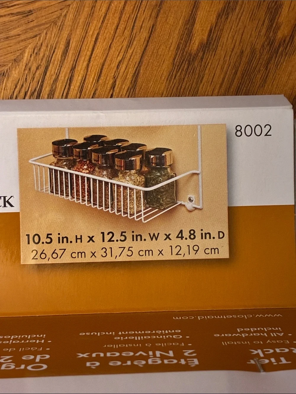 ClosetMaid White 2-Tier Over-Door Wire Rack Pair